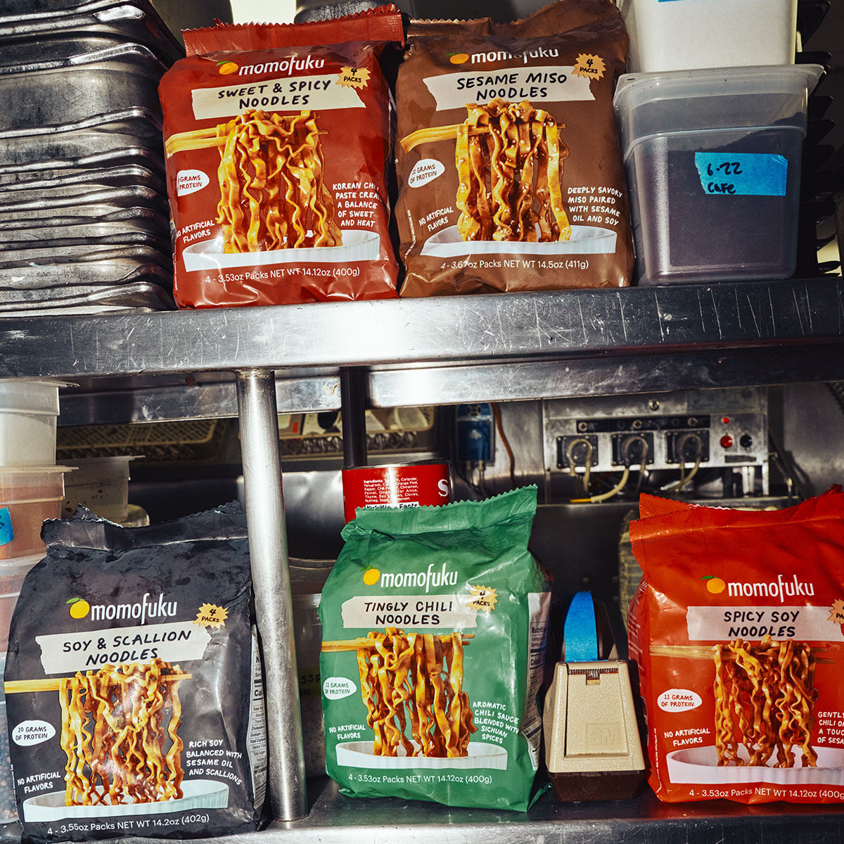 Home Cooking Essentials