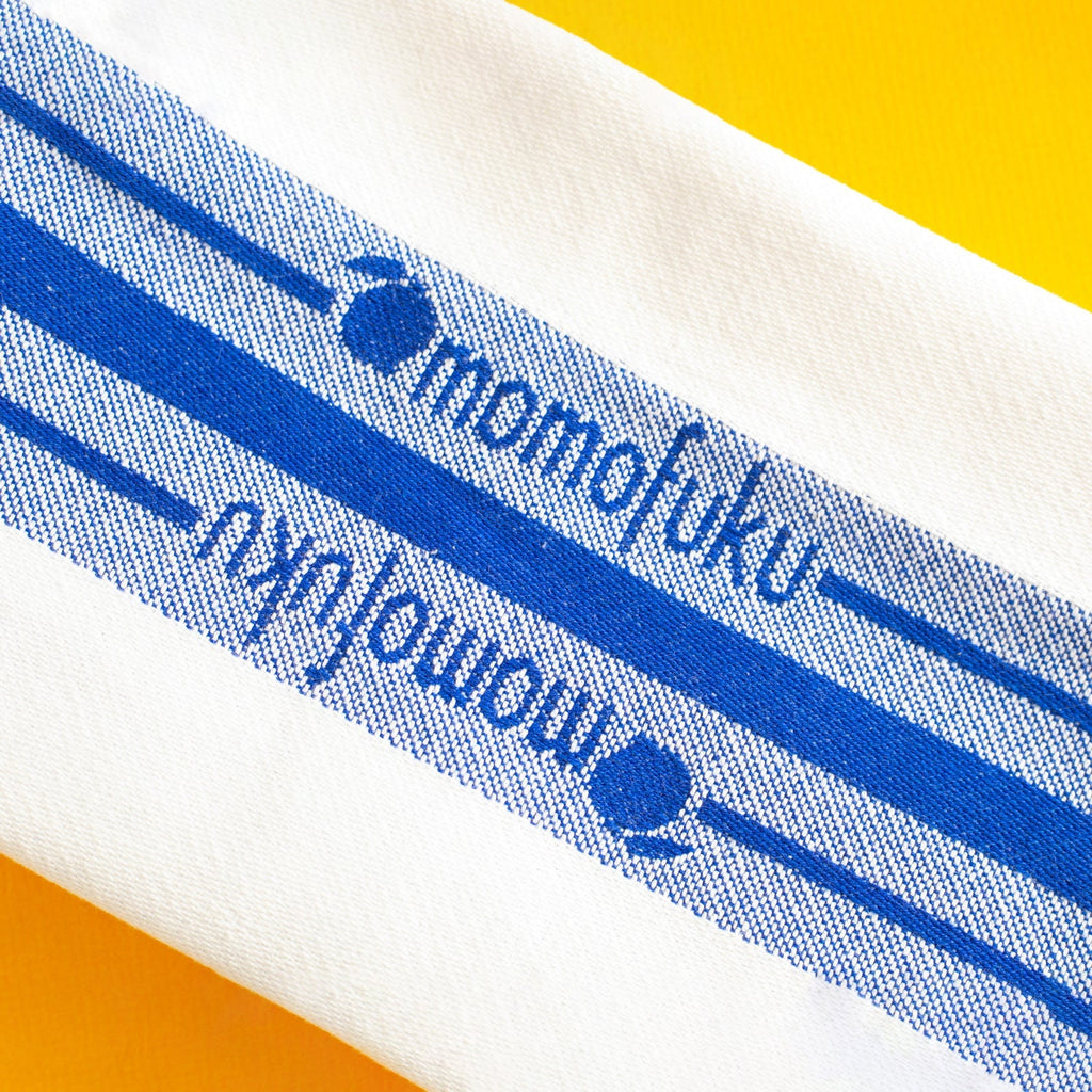 Kitchen Towel Set